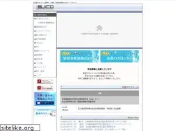 Sites similar to nagoya-sjcd.com