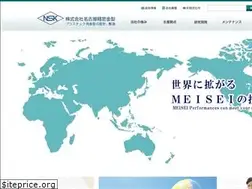 Sites similar to nagoya-sk.co.jp
