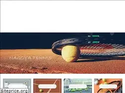 Sites similar to nagoya-sports.com