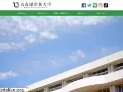 Sites similar to nagoya-su.ac.jp