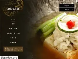 Sites similar to nagoya-sumiya.com