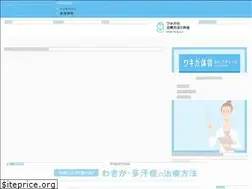 Sites similar to nagoya-wakiga.com