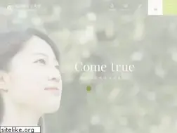 Sites similar to nagoya-wu.ac.jp