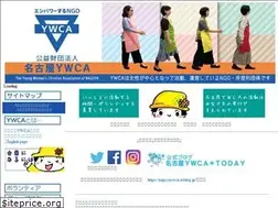 Sites similar to nagoya-ywca.or.jp