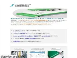 Sites similar to nagoya.sc