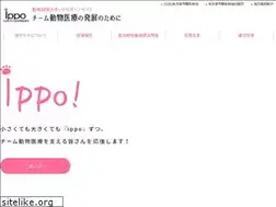 Sites similar to nagoyaaht.com