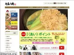 Sites similar to nagoyaan.com