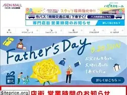 Sites similar to nagoyachaya-aeonmall.com