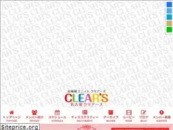 Sites similar to nagoyaclears.com