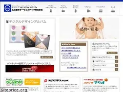Sites similar to nagoyacolor.com