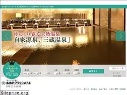 Sites similar to nagoyacrown.co.jp