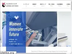 Sites similar to nagoyacumedobgyn.com
