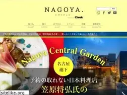Sites similar to nagoyadot.jp