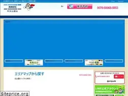 Sites similar to nagoyaekimae-cjs.com