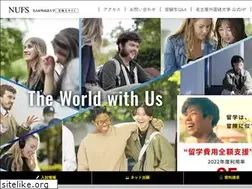 Sites similar to nagoyagaidai.com