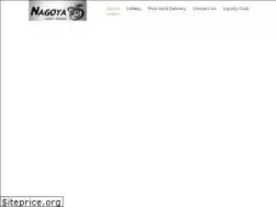 Sites similar to nagoyahowell.com