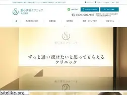 Sites similar to nagoyain.com