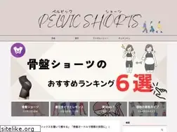 Sites similar to nagoyajo.info
