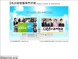 Sites similar to nagoyajoho.ac.jp
