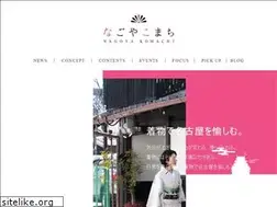 Sites similar to nagoyakomachi.com