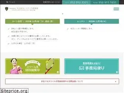 Sites similar to nagoyalawn.jp