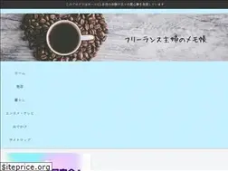 Sites similar to nagoyanotes.com