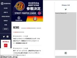 Sites similar to nagoyaoja.com
