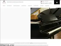 Sites similar to nagoyapiano.com