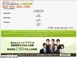 Sites similar to nagoyasogo-loan-sodan.com
