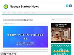 Sites similar to nagoyastartupnews.jp
