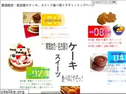 Sites similar to nagoyasweets.com