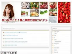 Sites similar to nagoyawadai.com