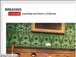 Sites similar to nagpurinfo.in