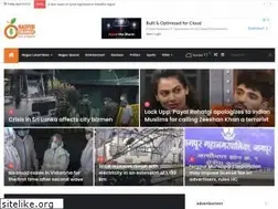 Sites similar to nagpuroranges.com