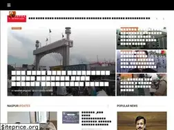 Sites similar to nagpurupdates.com