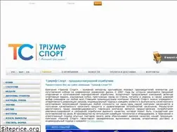 Sites similar to nagrady.com.ua