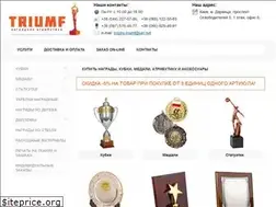 Sites similar to nagrady.com
