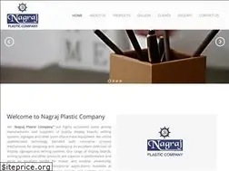 Sites similar to nagrajplasticcompany.com