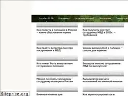 Sites similar to nagrazhdanke.ru