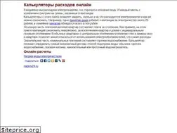 Sites similar to nagrev24.ru