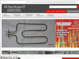 Sites similar to nagrevateli-velikov.com