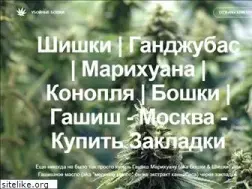 Sites similar to nagrevateltabaka.ru