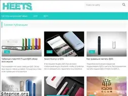 Sites similar to nagrevtabaka.ru