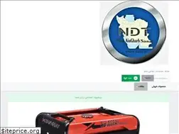 Sites similar to nags.ir