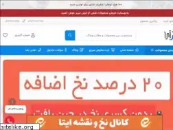 Sites similar to nagshara-farsh.ir