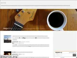 Sites similar to nagublog.com