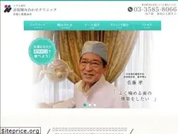 Sites similar to nagumo-akasaka-perio.com