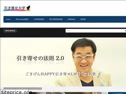 Sites similar to nagura.life