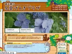 Sites similar to naguri-genki.com