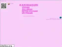 Sites similar to naguri.com